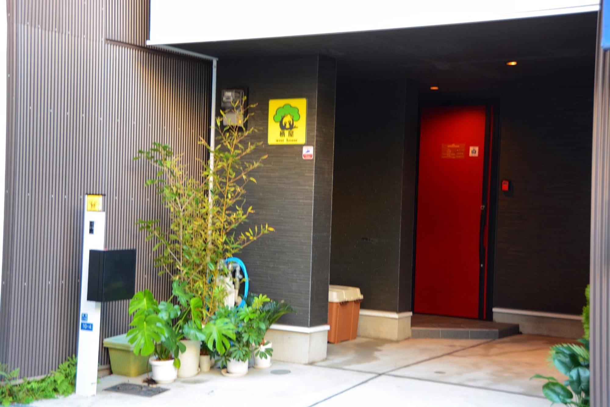 Westhouse A 天下茶屋店 Vila Osaca Exterior foto