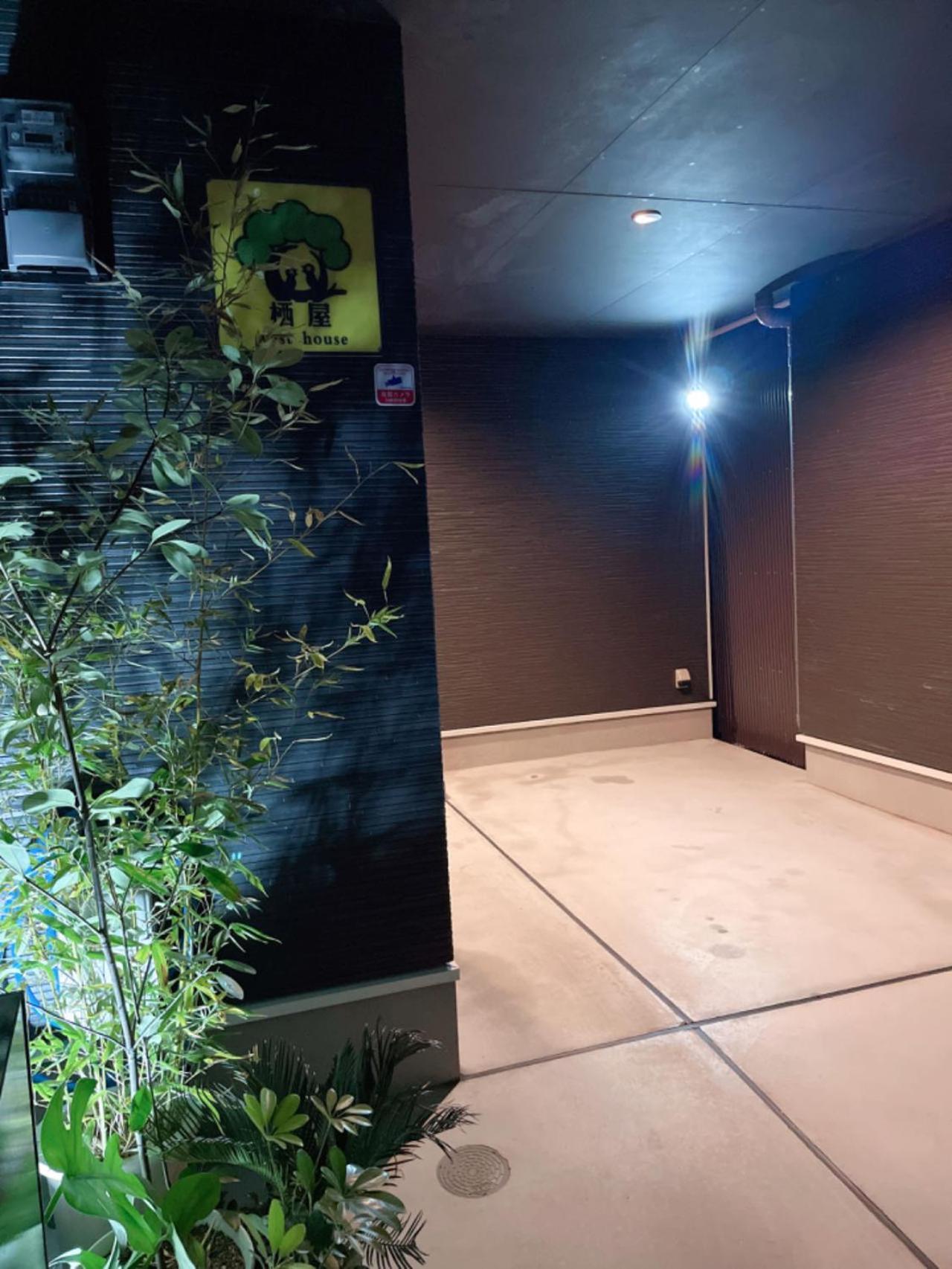 Westhouse A 天下茶屋店 Vila Osaca Exterior foto
